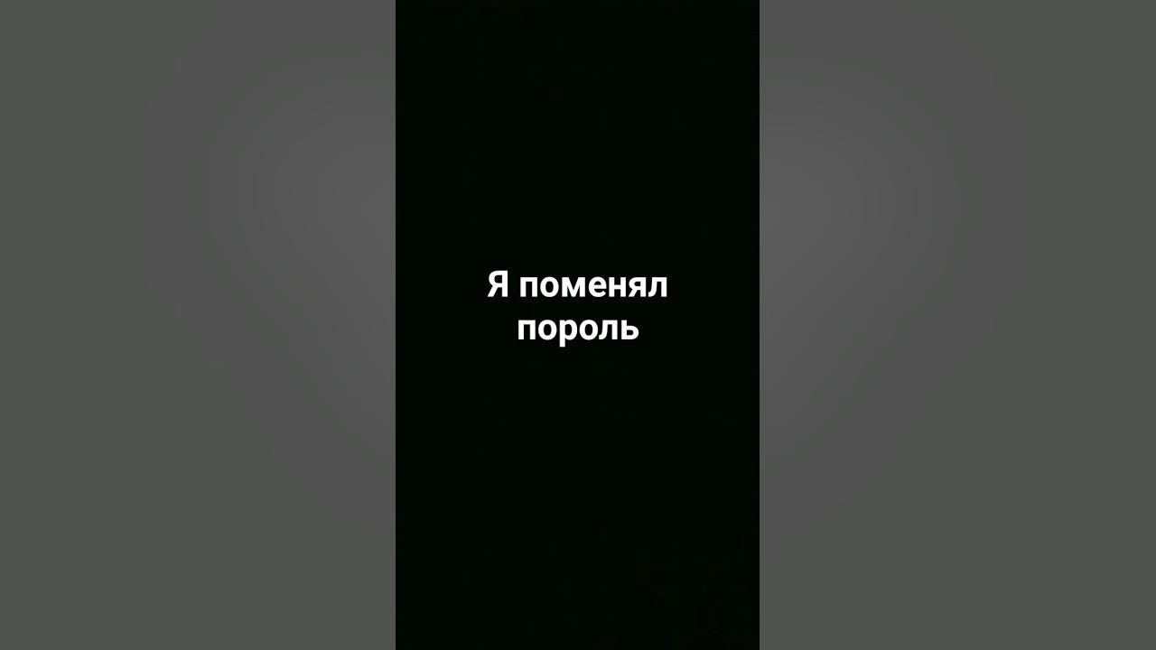 пролджэ - YouTube