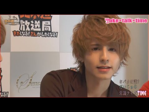 えるじゅの Take Talk Time えるじゅ 村上ダニエル 松江大樹 庄司晃介 田中勇次 Youtubelive Youtube えるじゅの Take Talk Time えるじゅ 村上ダニエル 松江大樹 庄司晃介 田中勇次 Youtubelive Youtube