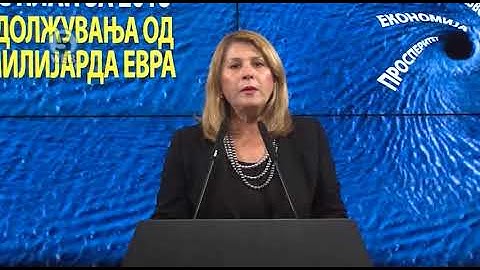 Тевдовски: За странско задолжување е клучно каква ќе биде каматната стапка