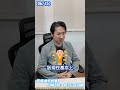 06/15 被動元件現在買太高？海豚直言：Super Cycle啟動！｜海豚交易室｜范振鴻