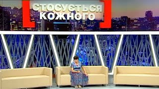 картинка: КИНУВ ХВОРУ ДРУЖИНУ І ВСЯ СІМ