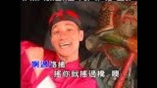 乡土歌神 “王雷” 《西公歌》Original Music Video
