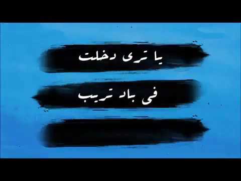 حالات واتس كايروكي الديناصور