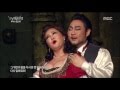 Giacomo Puccini: Tosca - Jung Won Park, Wookyung Kim, Seng Hyoun Ko