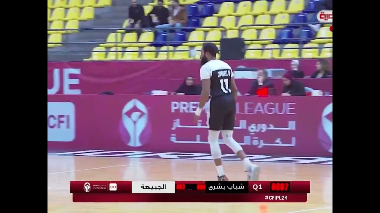 Eugene Campbell III 2024-2025 highlights Jordan Premier league 🇯🇴