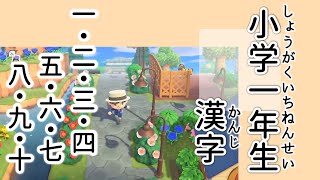 MEISHO 侍　アイアン　三/四/五/六/七/八/九/拾/寄/砂　漢数字表記 tumblr_njjm9g7U4m1tmaoa7o1_400.jpg