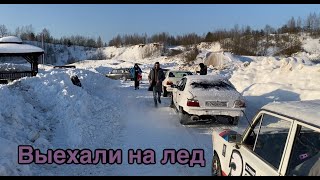 КАТАЕМ ПАРНЫЕ НА ЛЬДУ - ЗИМНИЙ ДРИФТ НА ЖИГУЛЯХ