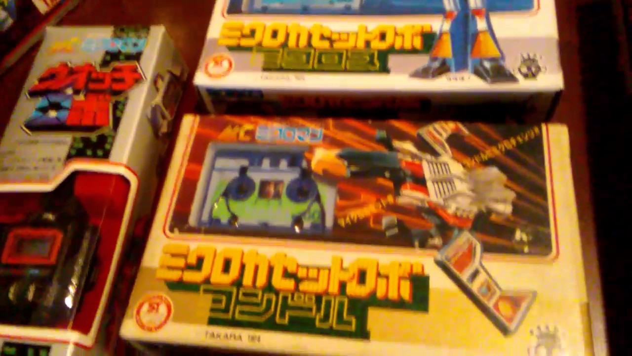 Diaclone Microchange Museum