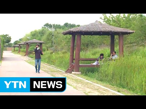 [날씨] '중복' 전국 폭염특보...남부 곳곳 소나기 / YTN