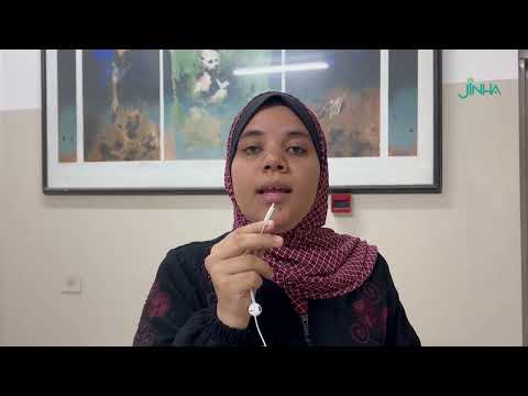 إحدى الحاضرات أسماء أبو ضاهر