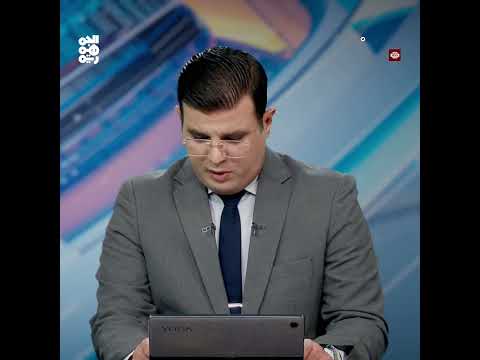 موقع: المخاطر على حركة الشحن في البحر الأحمر ما تزال قائمة