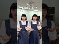 Wait… it’s 6/7 🤣 @avantgardey #67 #sixseven #avantgardey #アバンギャルディ