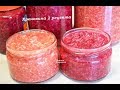 🍒Хреновина- 2 вкусных рецепта.