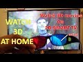 Watch 3D movies on Samsung Smart 2D TV with Red Cyan Glasses using KODI Software