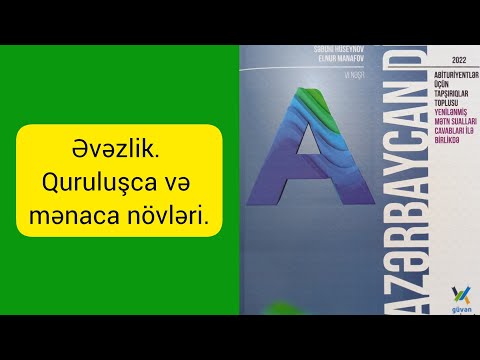 Video: Ryazandakı Şeremetyevo qəbiristanlığı: tarix, telefon nömrələri, marşrut