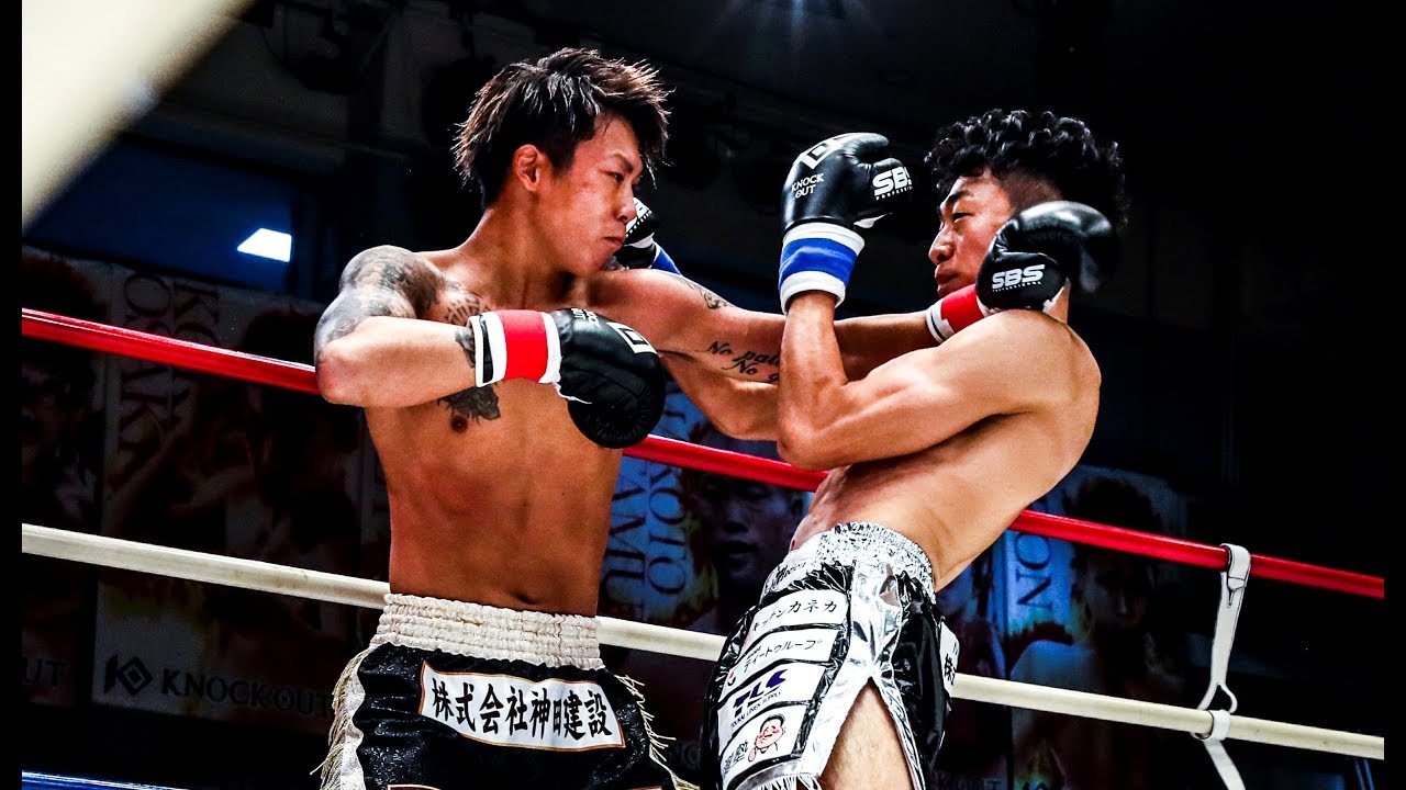 Kazuki Furuya vs. Kyosuke 『KNOCK OUT × REBELS』Second Match - YouTube