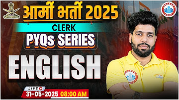 Army Bharti 2025 | PYQ