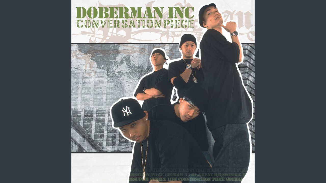 未使用　DOBERMAN INC　JAM SESSION 他　INFINITY YouTube