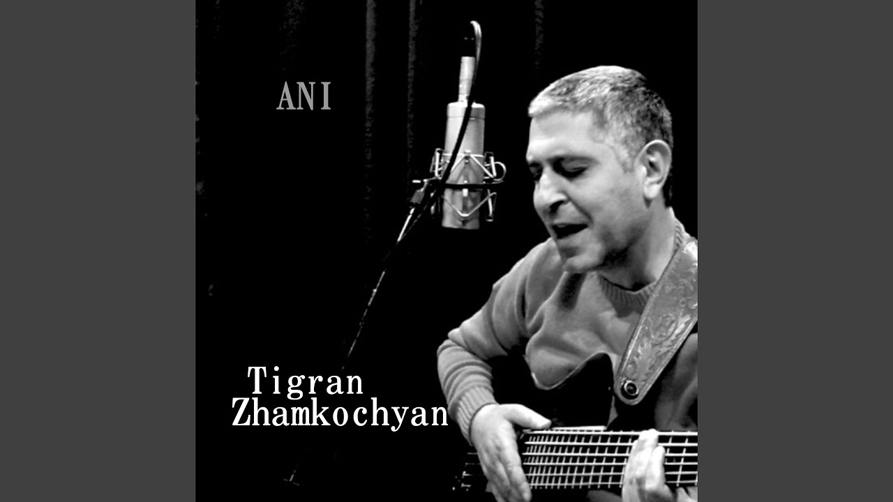 Watch Ani on YouTube Watch Ani on YouTube