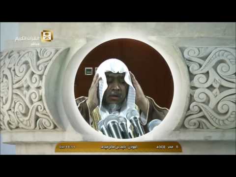 أذان العشاء الجمعة 11ـ 2 ـ 1438هــ للمؤذن نايف فيدة