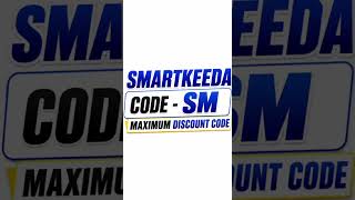Smartkeeda Coupon Code SM | Testzone Coupon Code SM | Latest Discount Offer 2026