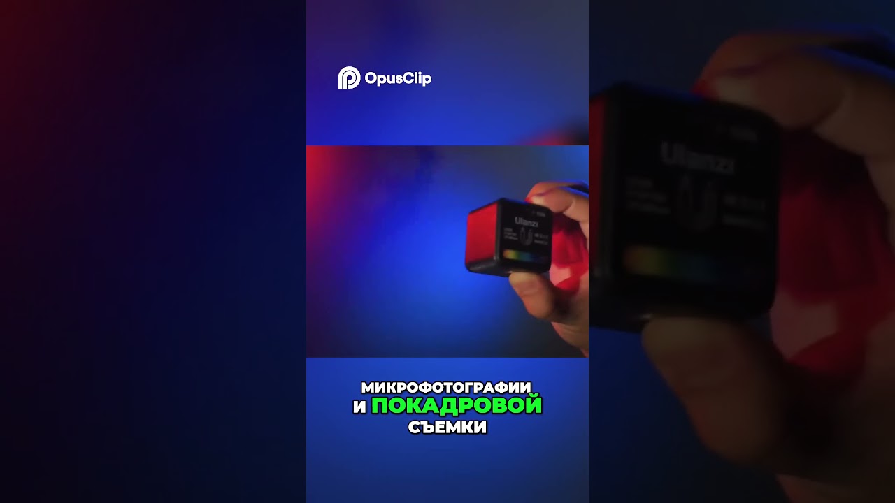 Идеальный помощник для съемки aliexpress