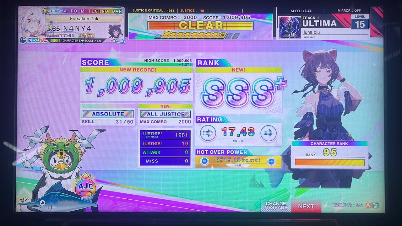 luna blu [ULTIMA] All Justice!!! [Chunithm X-Verse]