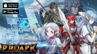 Ys VI Online: The Ark of Napishtem Gameplay Android / iOS (Official Launch) (JP) screenshot 4