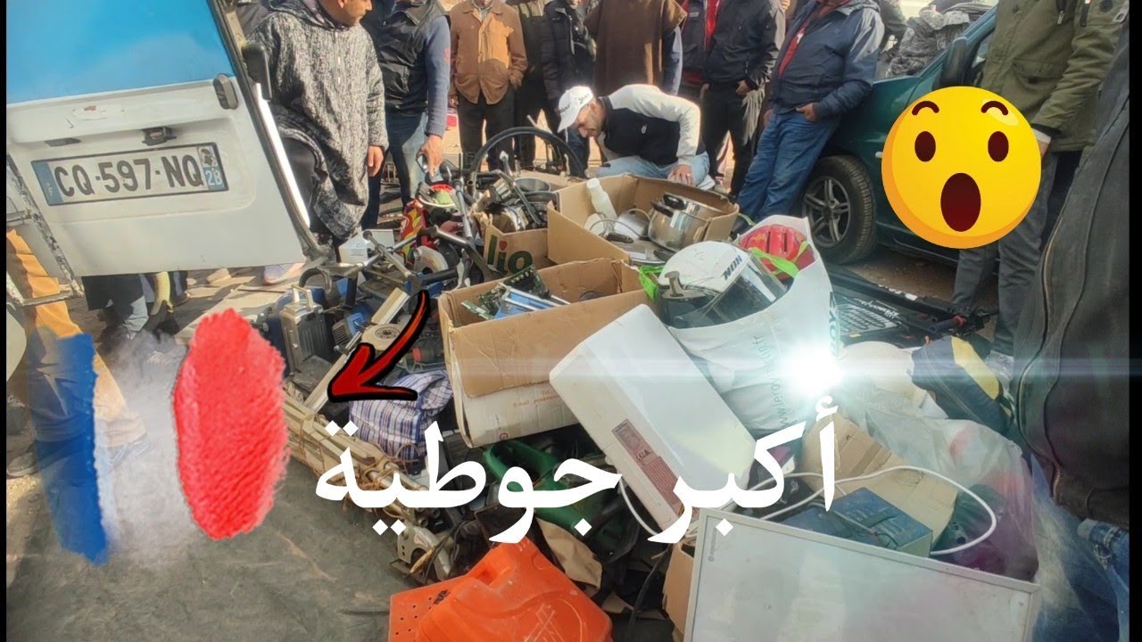 جولة في أكبر جوطية في المغرب سوق سبت#اكبر#جوطية#في #المغرب