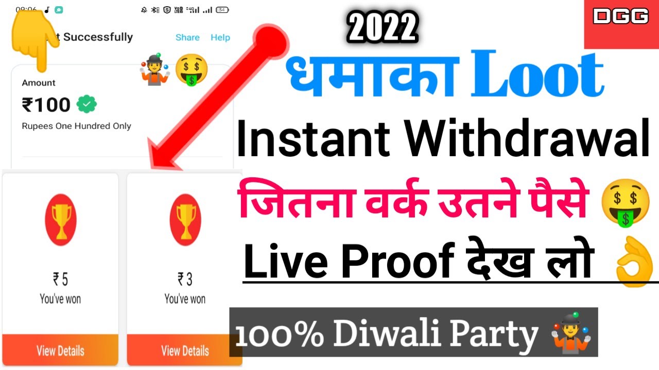 🤑 2022 New Free Dhamaka loot Earning App Today | Instant Withdrawal-Nojoto App Se Paise Kaise Kamaye