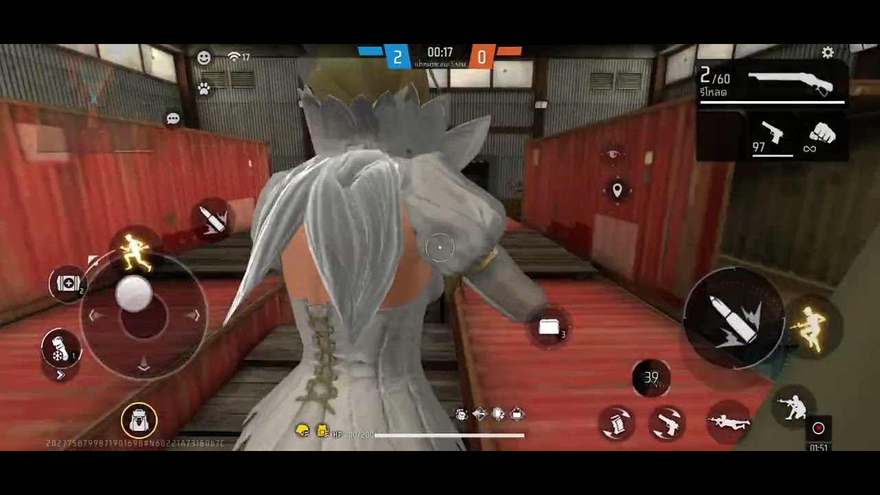 28 กุมภาพันธ์ 2569