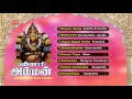 Bannari Mari Amman Jukebox