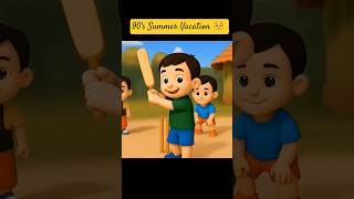 90s Kids Childhood Memories #nostalgia #indimation #relatable #animation #shorts #like #yt