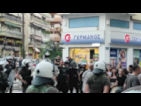 Επίθεση της αστυνομίας σε εργατική κινητοποίηση σε yes στην Θεσσαλονίκη