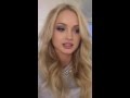 Ekaterina Koba Periscope 2015 -11-12 #1