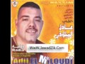 Adil Miludi Ana Wmimuna Adil Miludi Ana Wmimuna