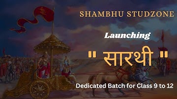 Saarthi Batch | Free Batch | Shambhu Studzone