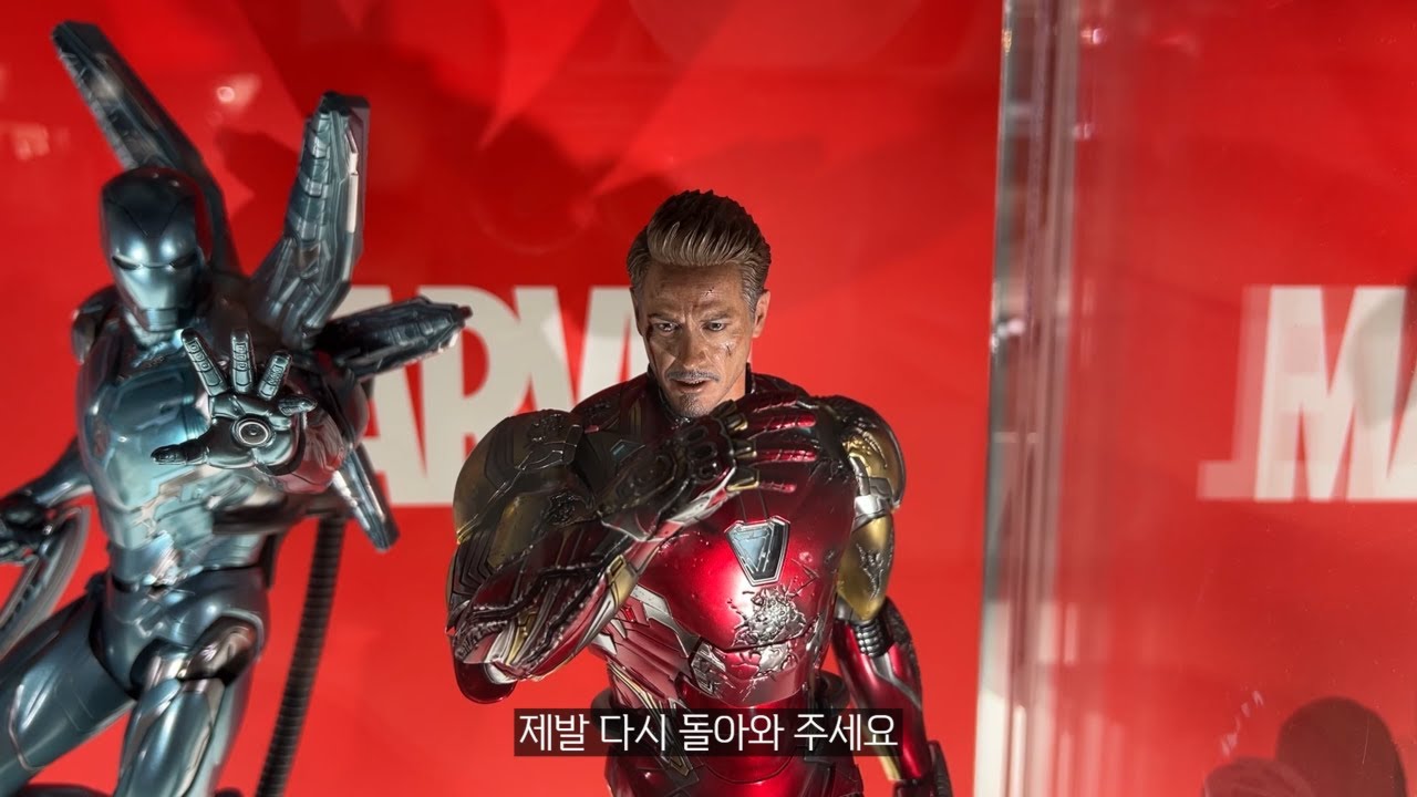 토니 스타크.. 제발 돌아와 주세요.. - YouTube