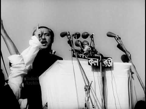 The Historic 7th March Speech of Bangabandhu Sheikh Mujibur Rahman