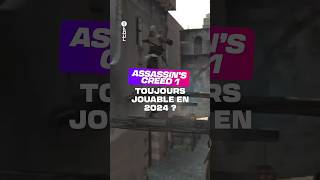 Premier Du Nom Est Sorti Il Y A Déjà 17 Ans Aujourdhui