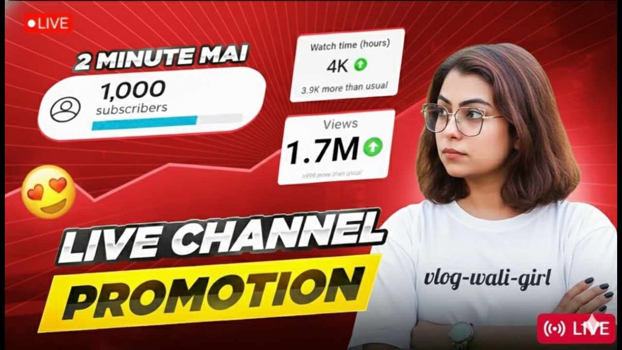 1📈Get Free Subscriber Live Channel Checking 💯 And Free Promotion Increase📈 #livechannelpromotion