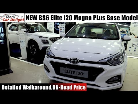 New Elite I20 Bs6 2020 Magna Plus Base Model Walkaround On Road