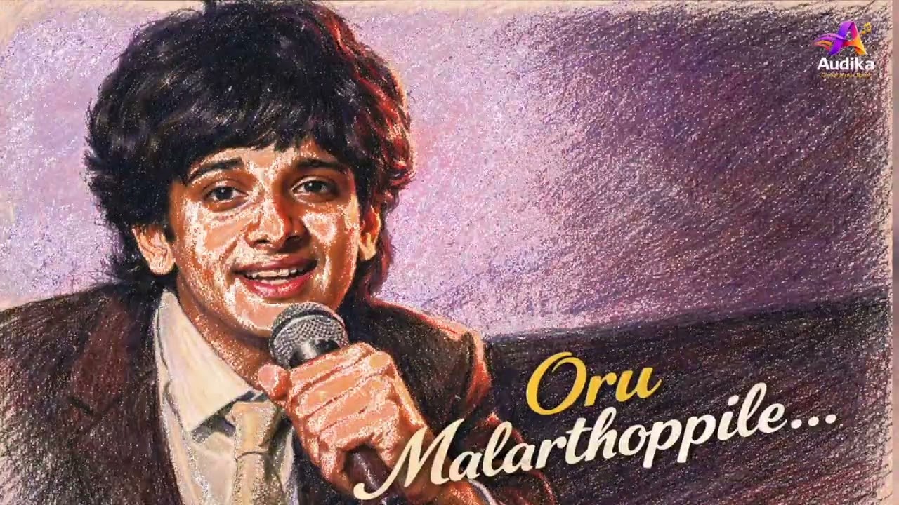 Oru Malarthoppile @audikaglobal Remastered Malayalam Song #malayalammusic #malayalamsong #malayalam 