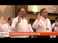 DAP dijangka kekal dalam kerajaan selepas 16 Ogos