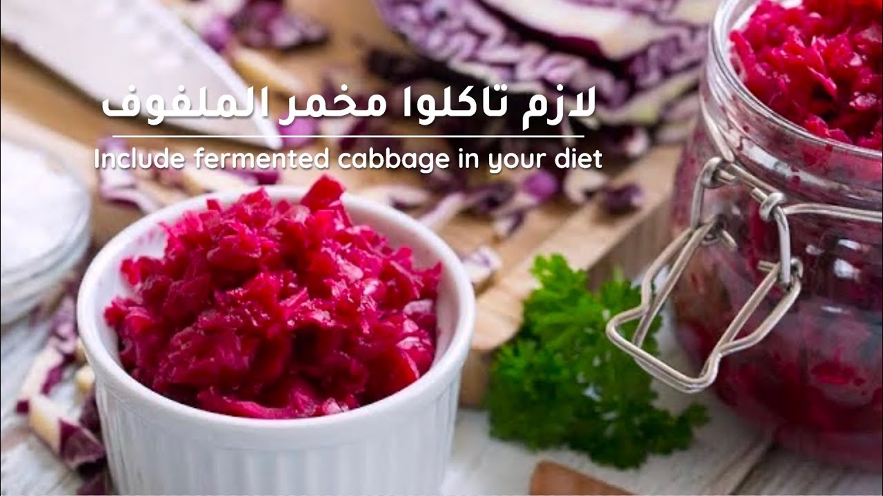 Капуста со свеклой рецепт