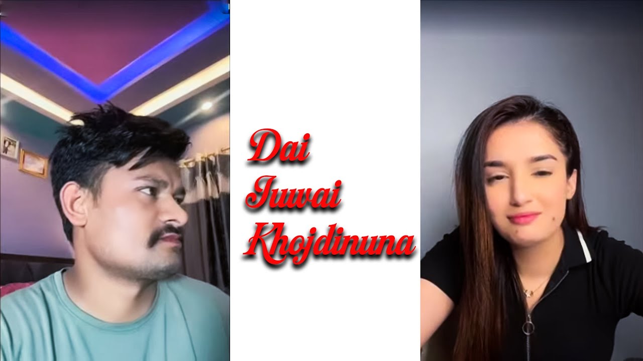 Dai tapahe nachanuna  ra Acchata sanga tapaheko k chaliraxa vandai sodako xa ra hahahahh