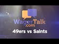 Saints vs 49ers Predictions and Odds  NFL Picks for Week 14 (December 8, 2019)