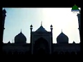 Marhaba marhaba amde ramzan hai dawte islami 2020