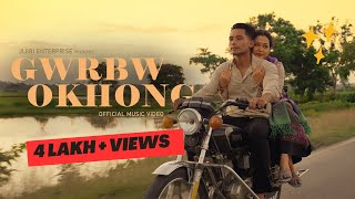 GWRBW OKHONG || Bodo Music Video 2025|| Fuji & Lingshar ||Jijiri Enterprise Production