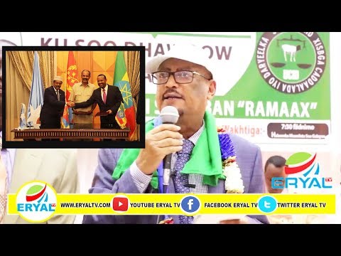 Eng Faysal Cali Waraabe Oo Ka Hadlay isbadalada Siyaasadeed Ee Geeska iyo Saameynta Somaliland.